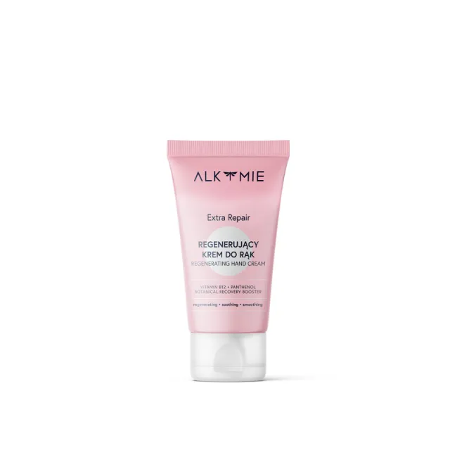 Alkmie Extra Repair Hand Cream